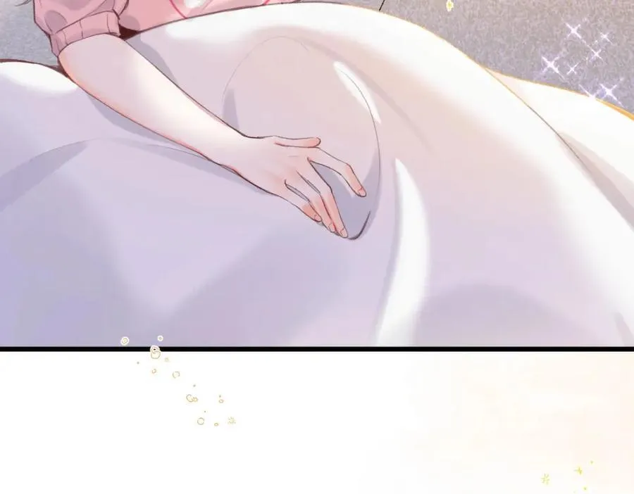 第39话 沈倦又醋啦！ 第42页