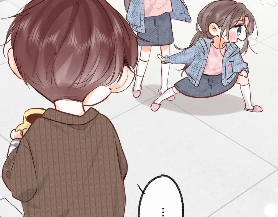第39话 沈倦又醋啦！ 第68页