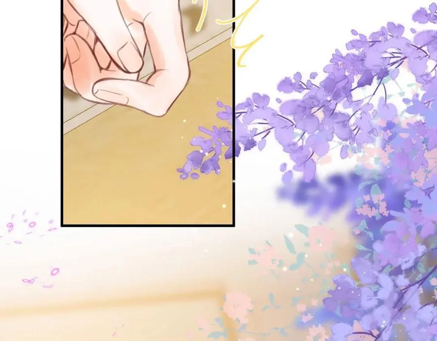第39话 沈倦又醋啦！ 第100页