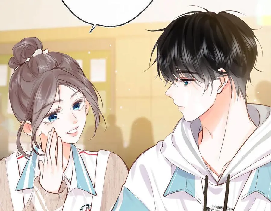 第41话 现在还有你了 第7页