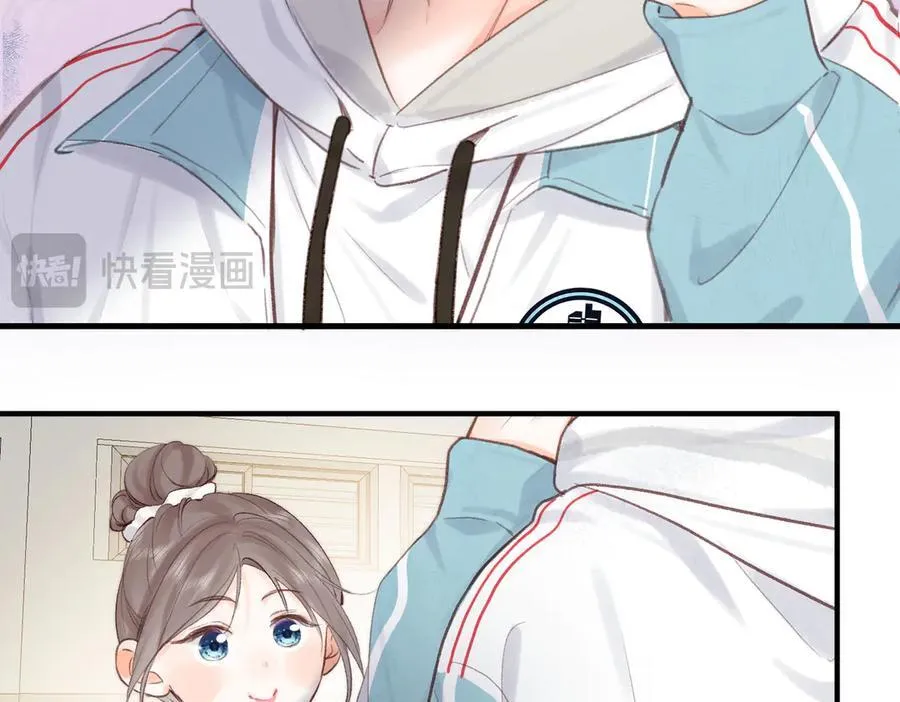 第41话 现在还有你了 第18页