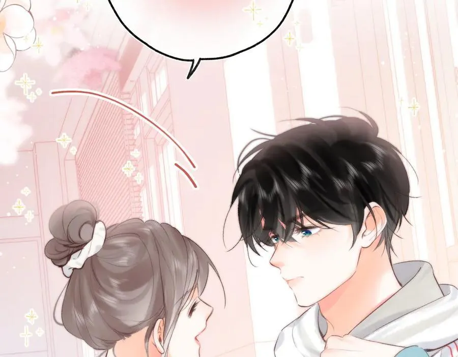 第41话 现在还有你了 第20页