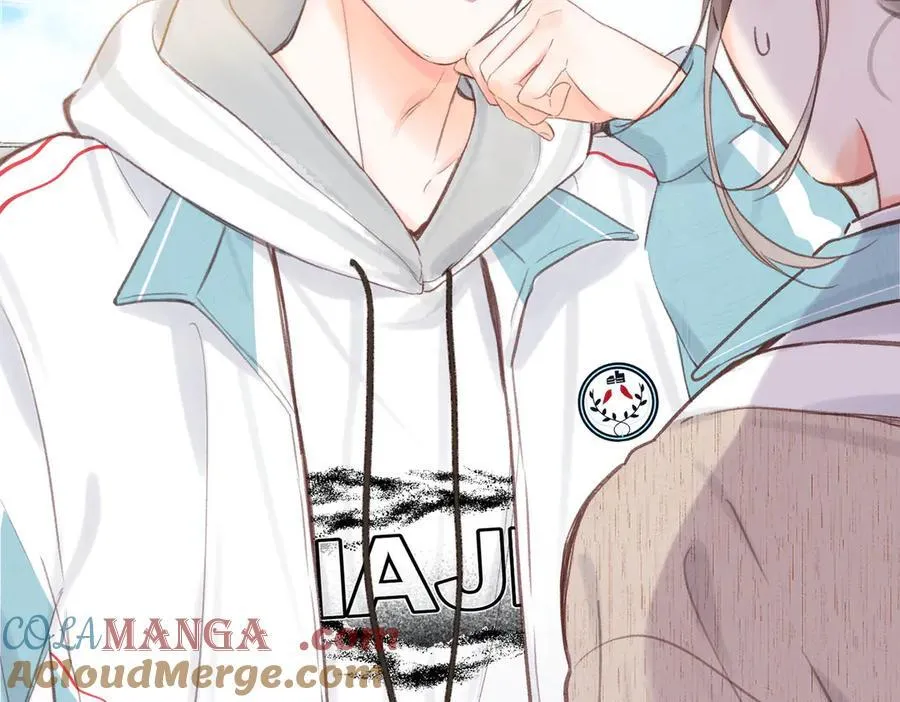 第41话 现在还有你了 第29页