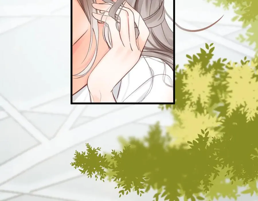 第41话 现在还有你了 第56页
