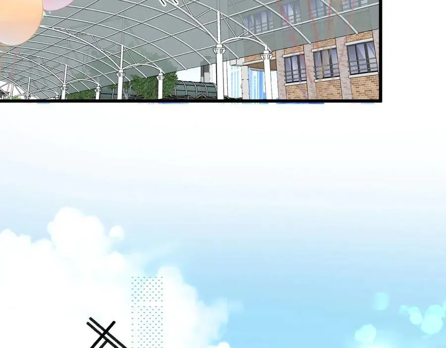 第41话 现在还有你了 第76页