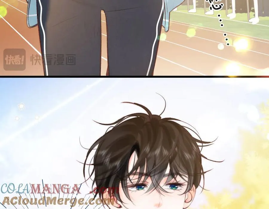 第41话 现在还有你了 第81页