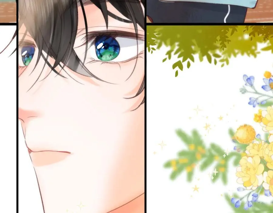 第41话 现在还有你了 第84页