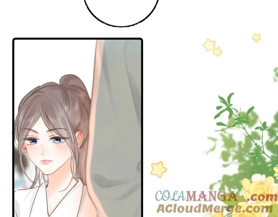 第41话 现在还有你了 第89页