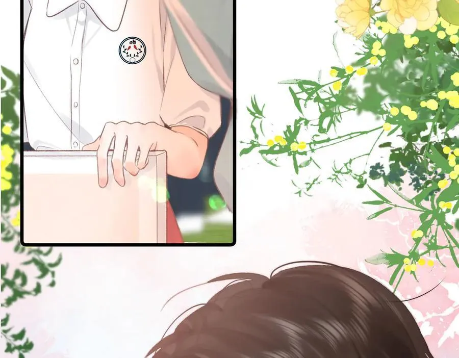 第41话 现在还有你了 第90页