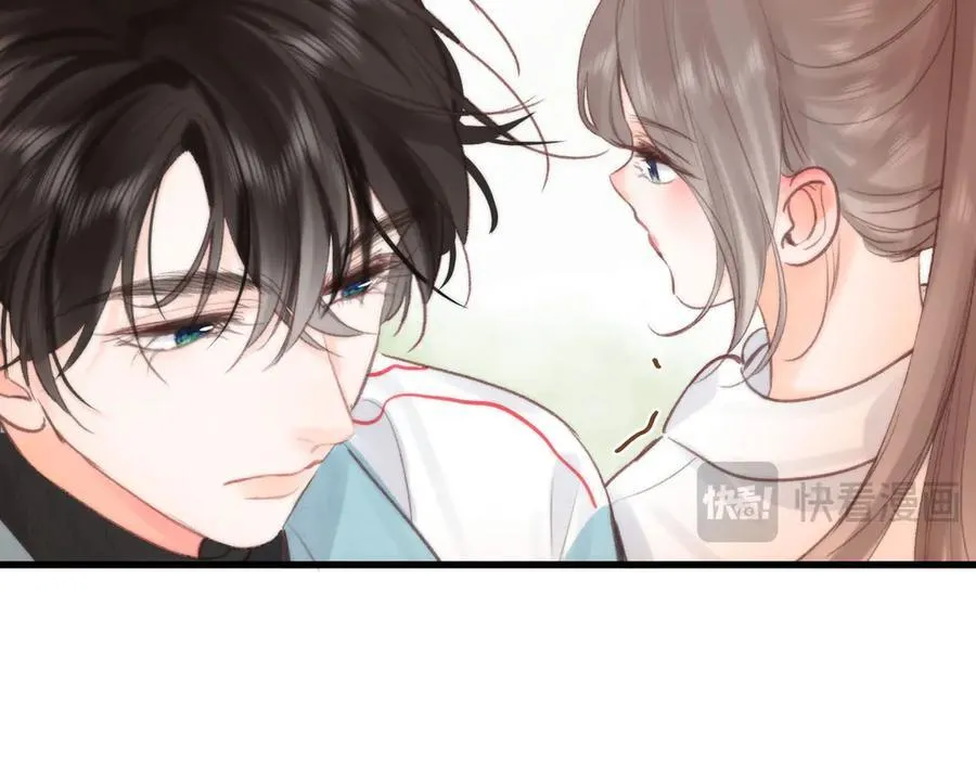 第41话 现在还有你了 第95页