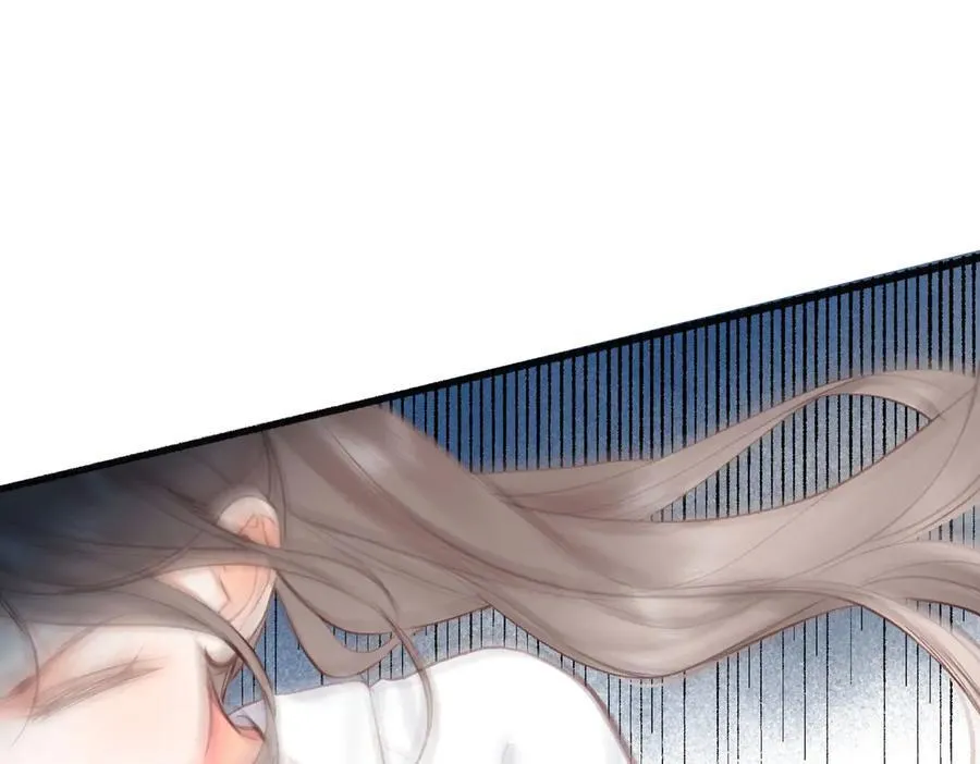 第42话 你自己不要 第6页
