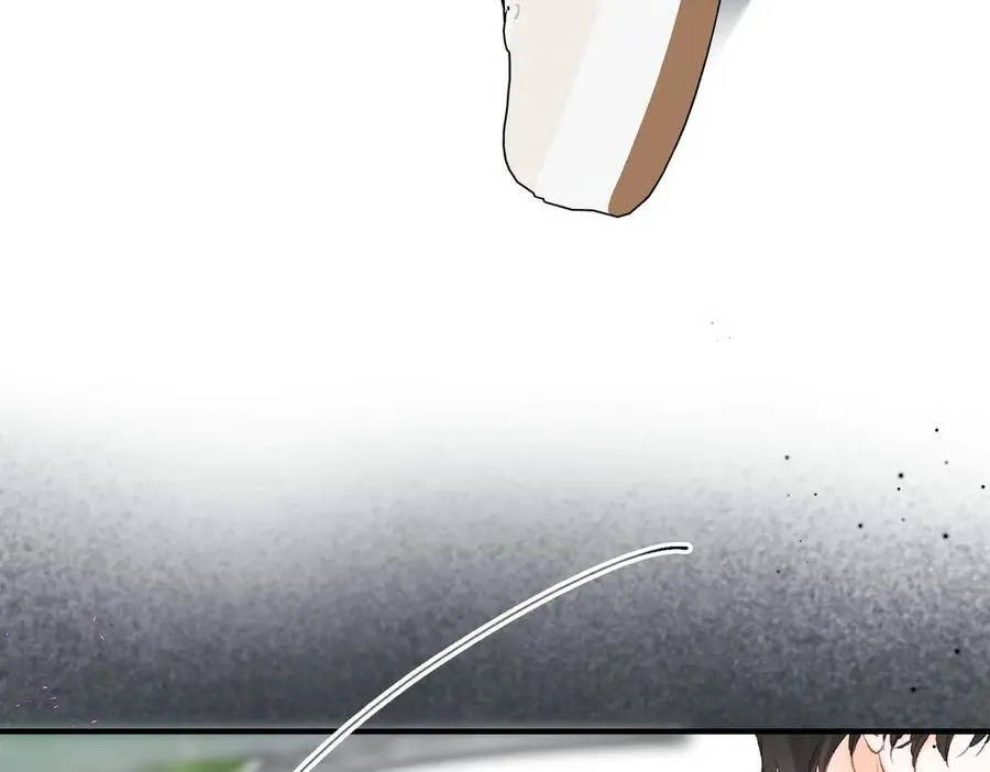 第42话 你自己不要 第20页