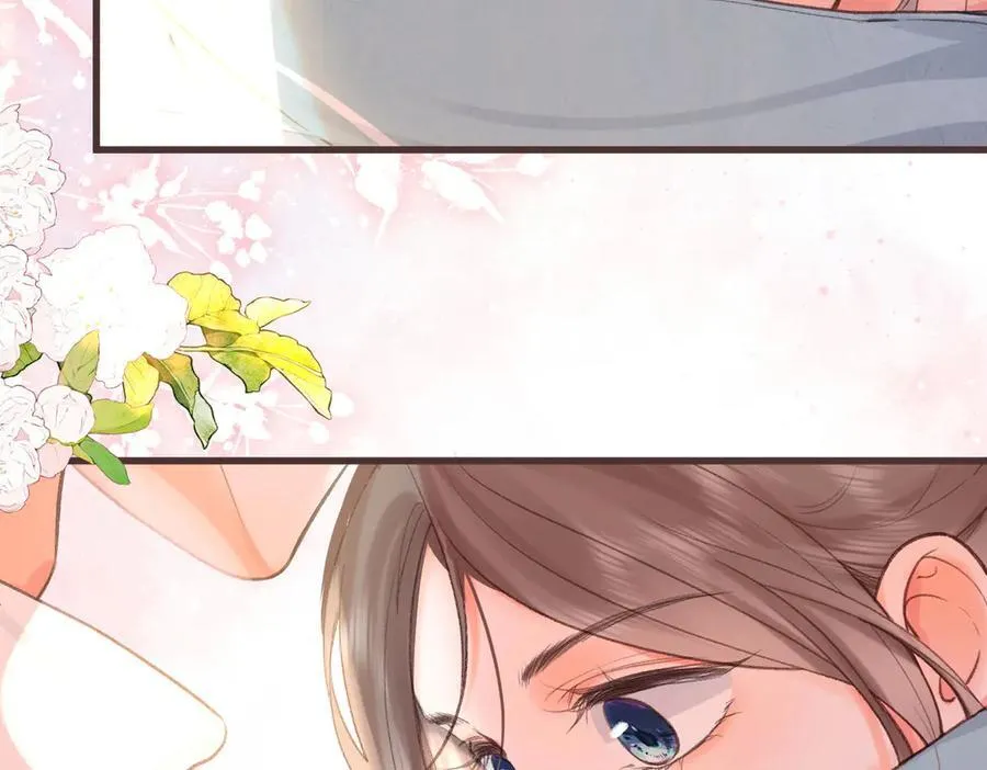 第42话 你自己不要 第26页