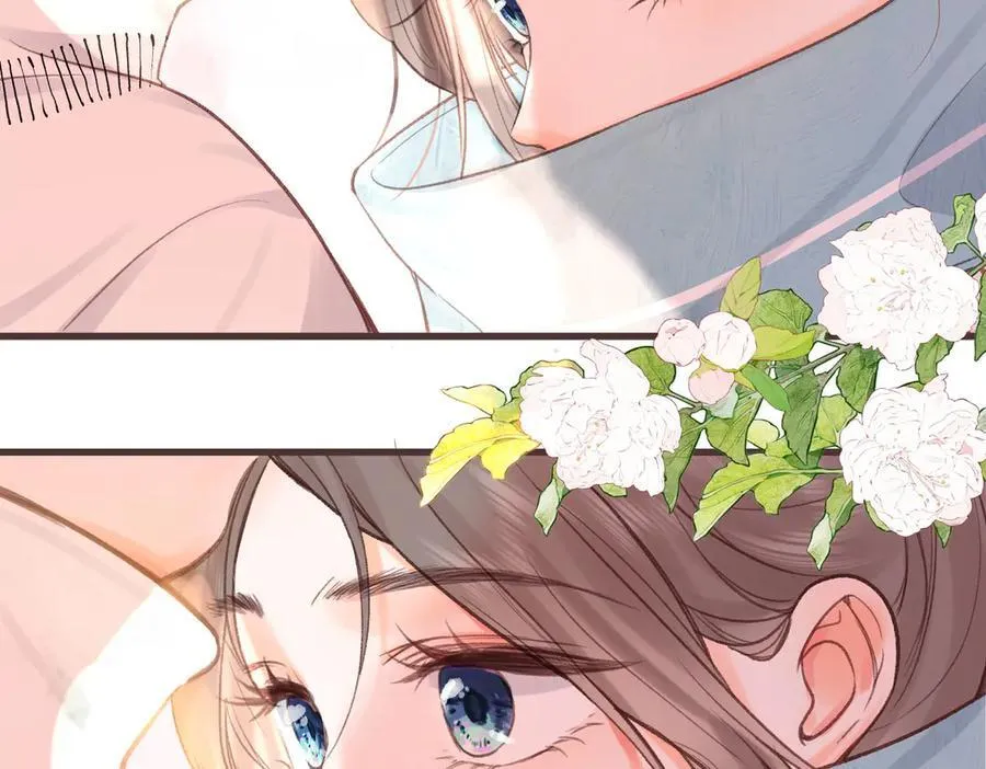第42话 你自己不要 第27页