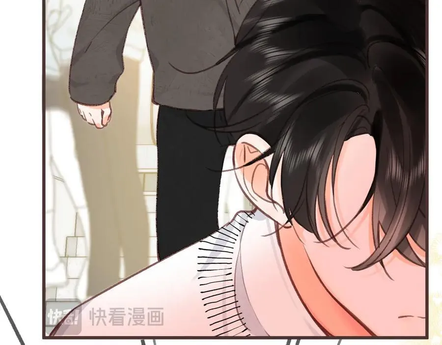 第42话 你自己不要 第36页