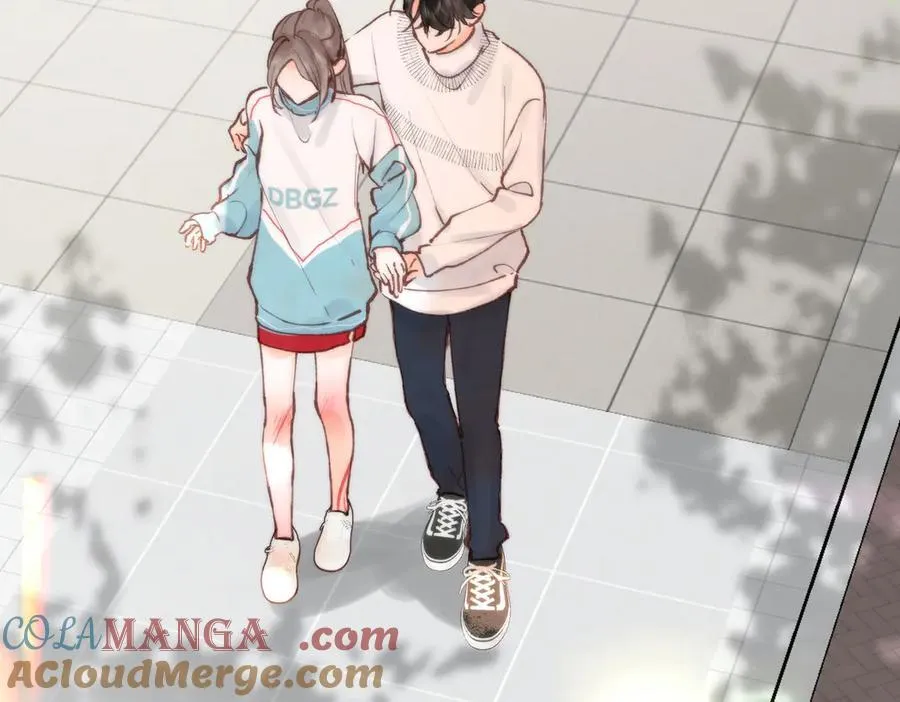 第42话 你自己不要 第67页