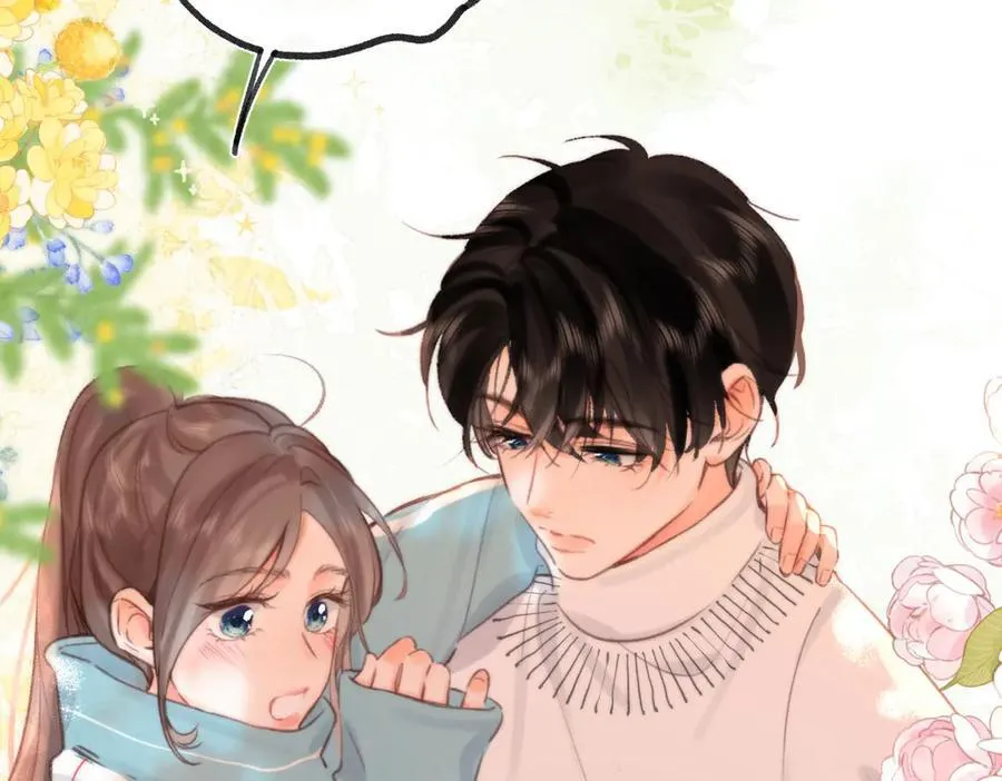 第42话 你自己不要 第72页