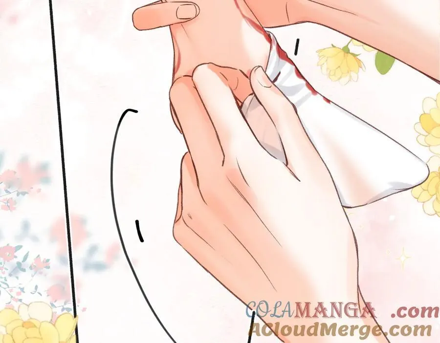 第43话 我就一眼没看住你 第28页