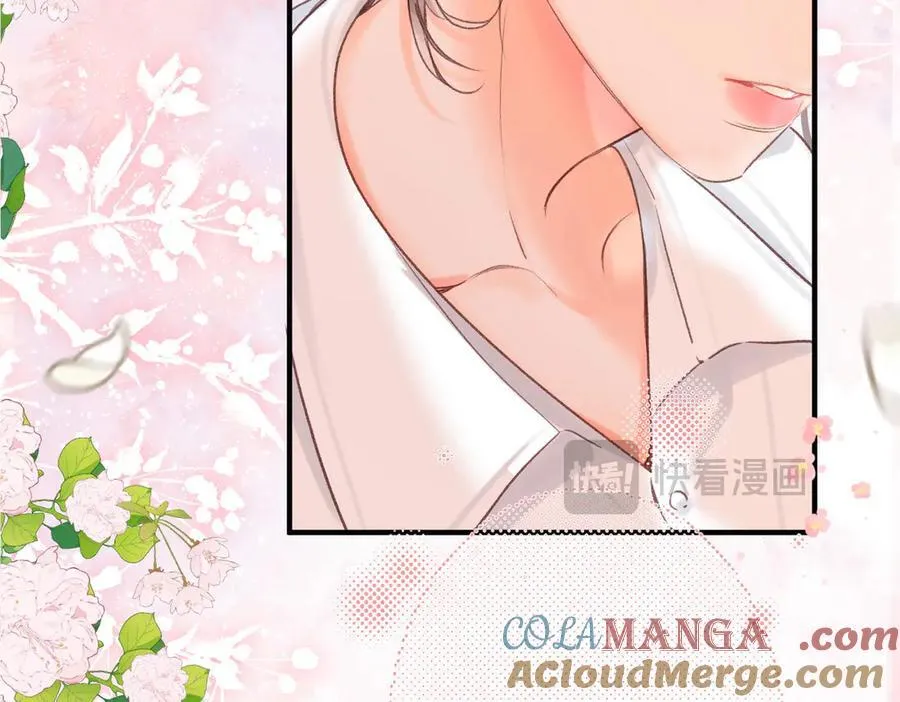 第43话 我就一眼没看住你 第37页