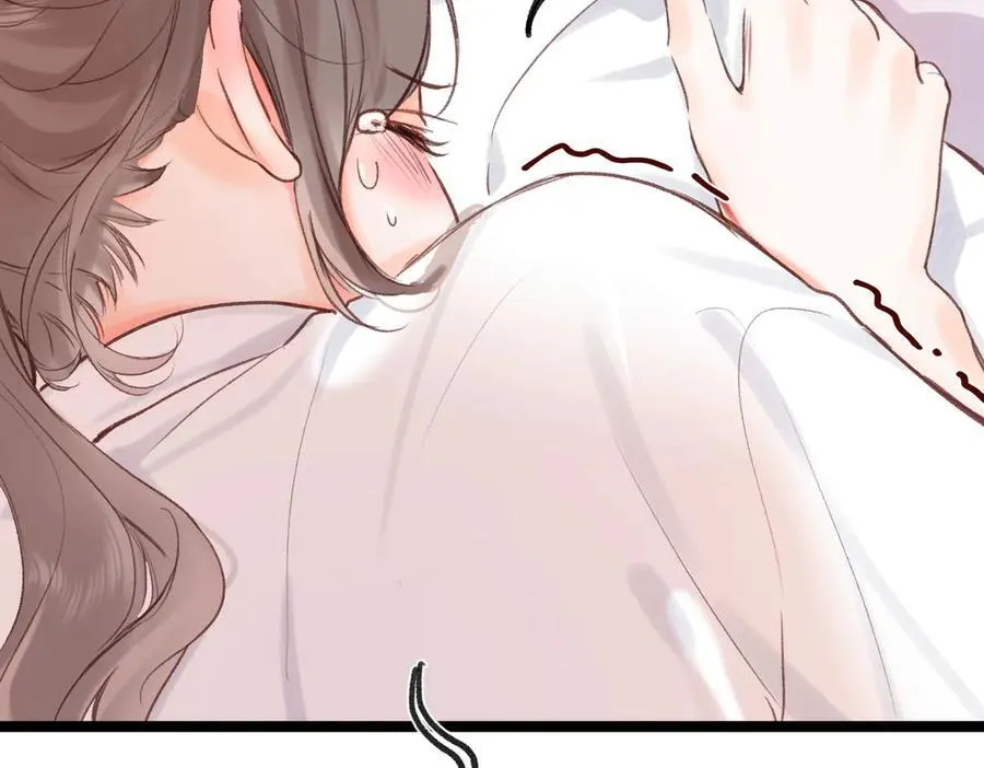 第43话 我就一眼没看住你 第48页