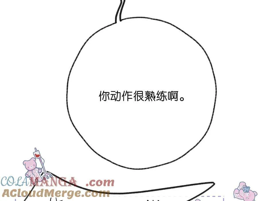 第43话 我就一眼没看住你 第49页