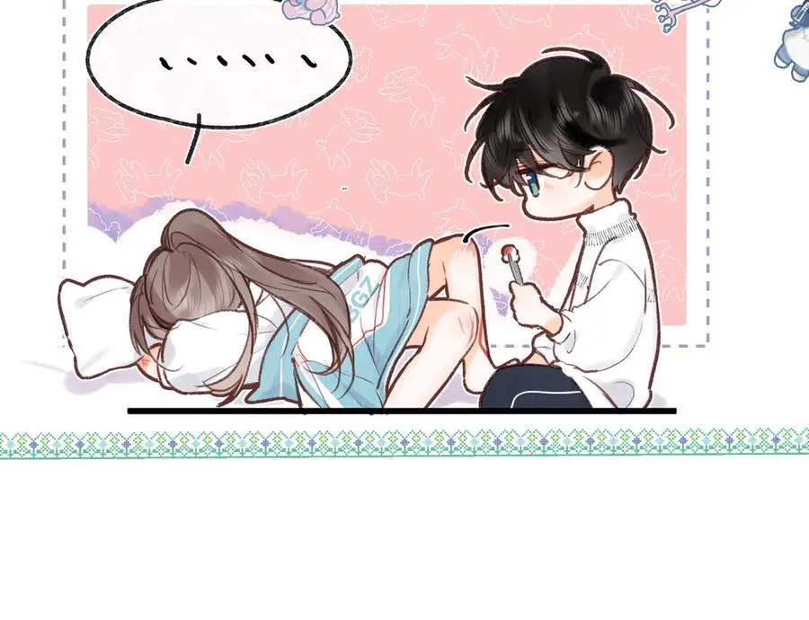 第43话 我就一眼没看住你 第51页