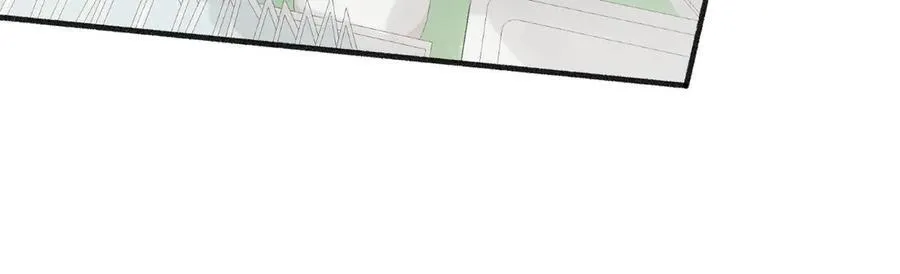 第43话 我就一眼没看住你 第68页