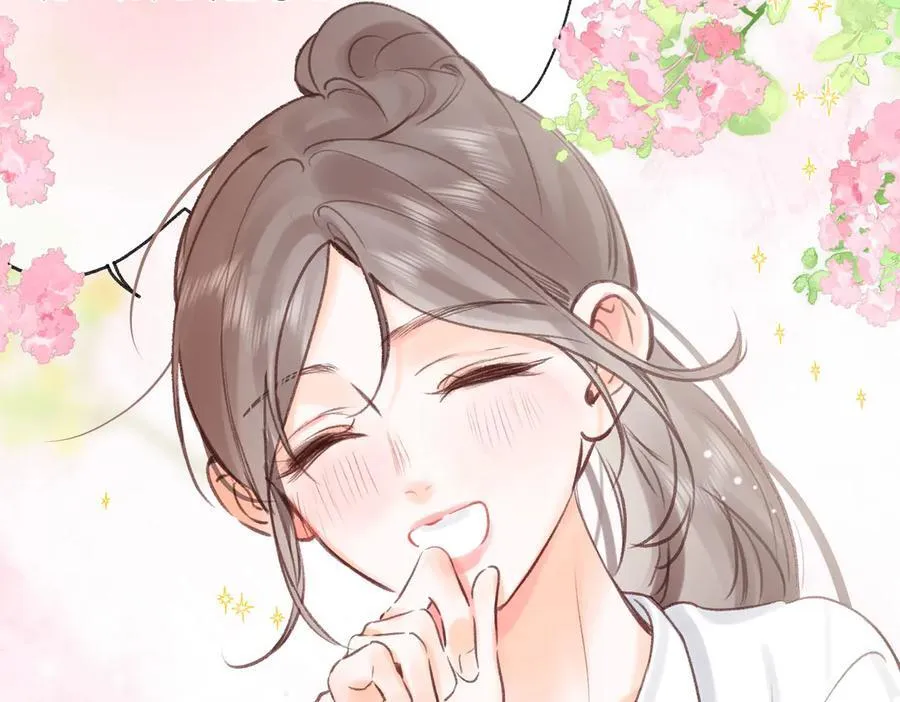第43话 我就一眼没看住你 第77页