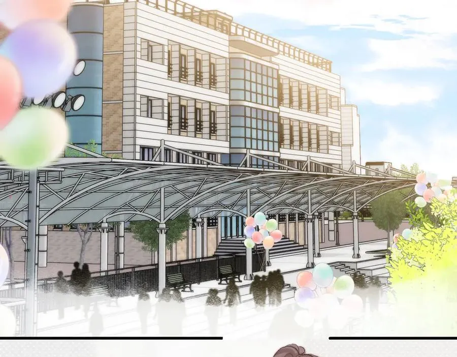 第44话 见不得她疼 第2页