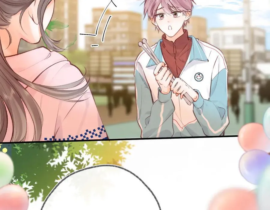第44话 见不得她疼 第6页