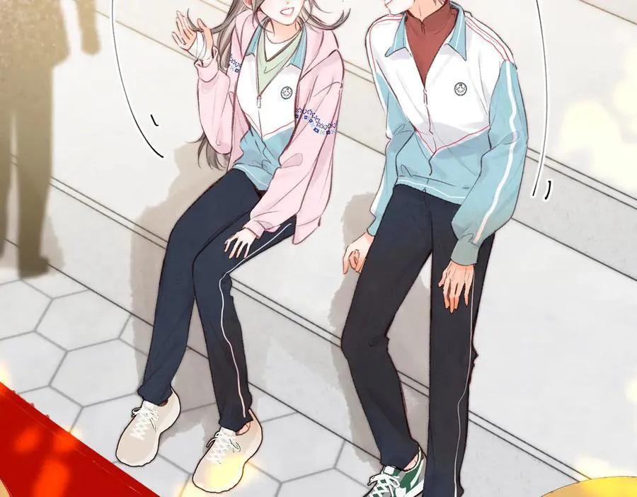 第44话 见不得她疼 第8页
