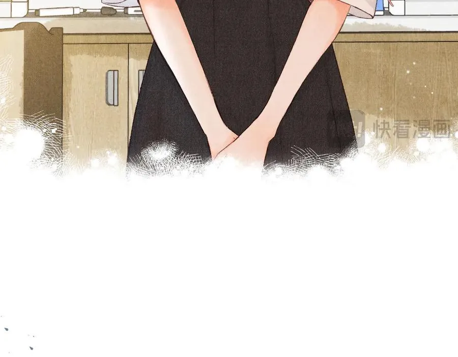 第44话 见不得她疼 第22页