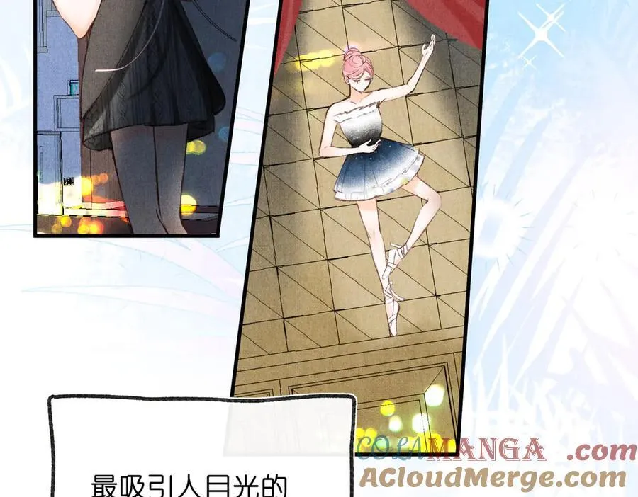 第44话 见不得她疼 第29页
