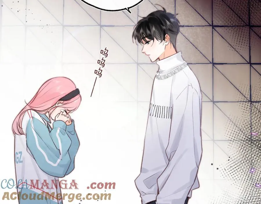 第44话 见不得她疼 第57页