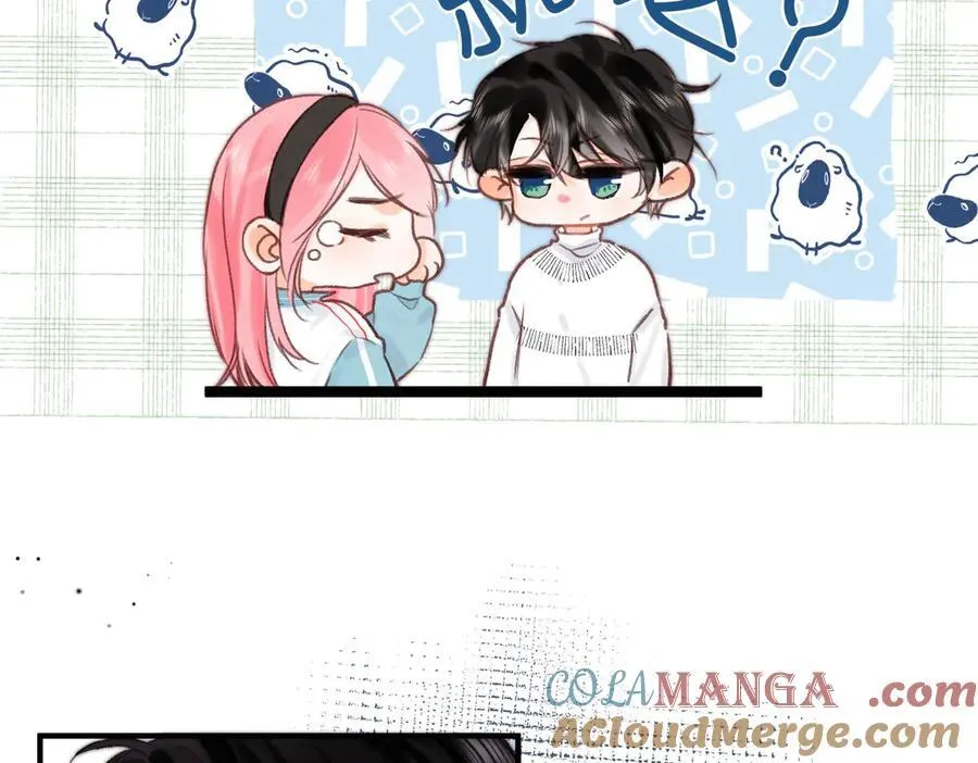 第44话 见不得她疼 第61页