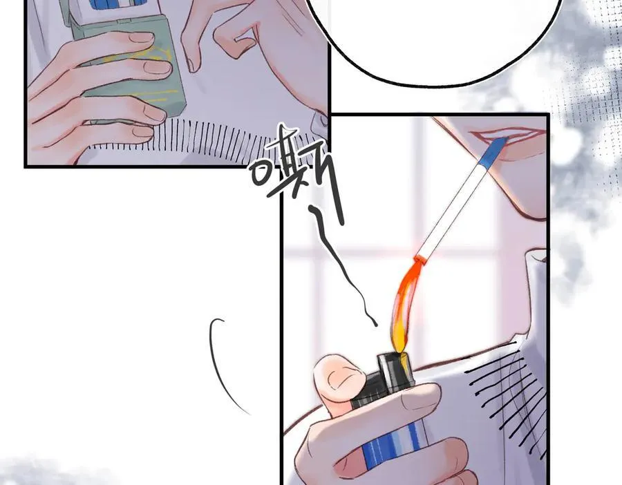 第44话 见不得她疼 第63页