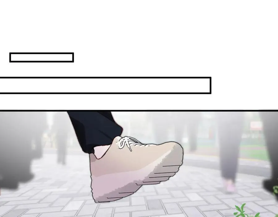 第44话 见不得她疼 第76页