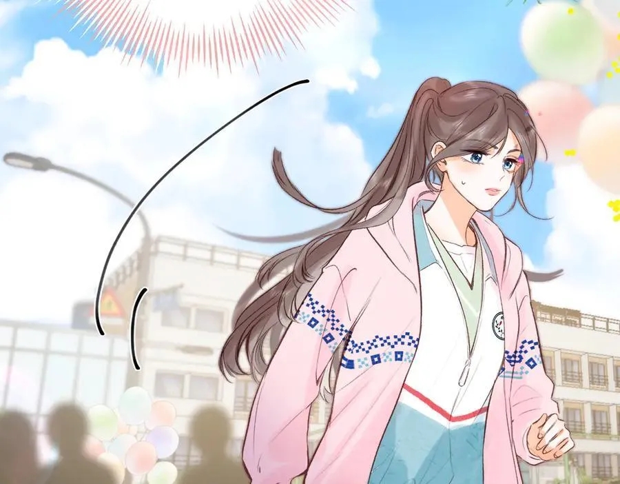 第44话 见不得她疼 第78页