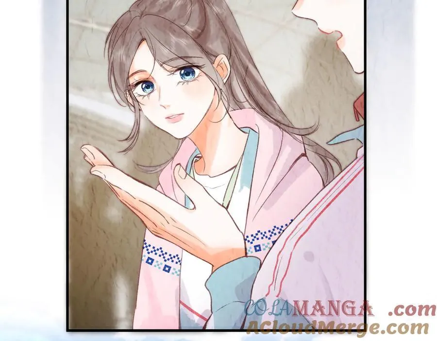 第44话 见不得她疼 第81页