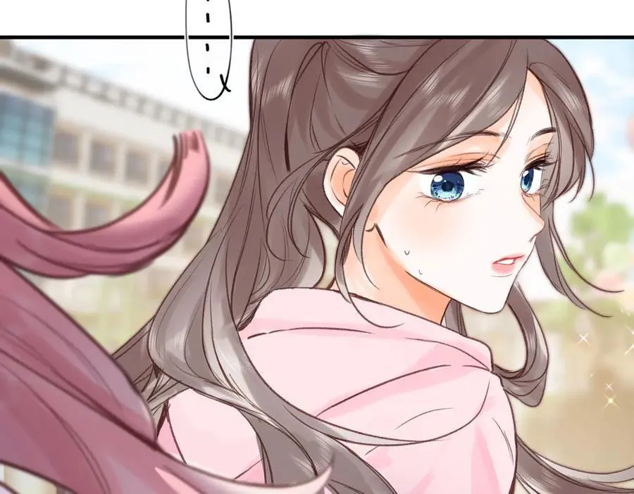 第44话 见不得她疼 第84页