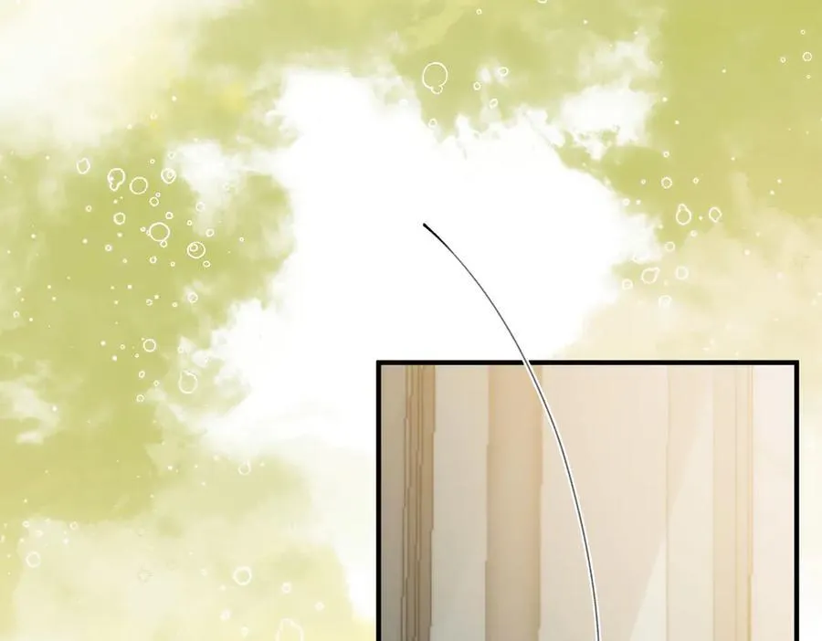 第44话 见不得她疼 第86页