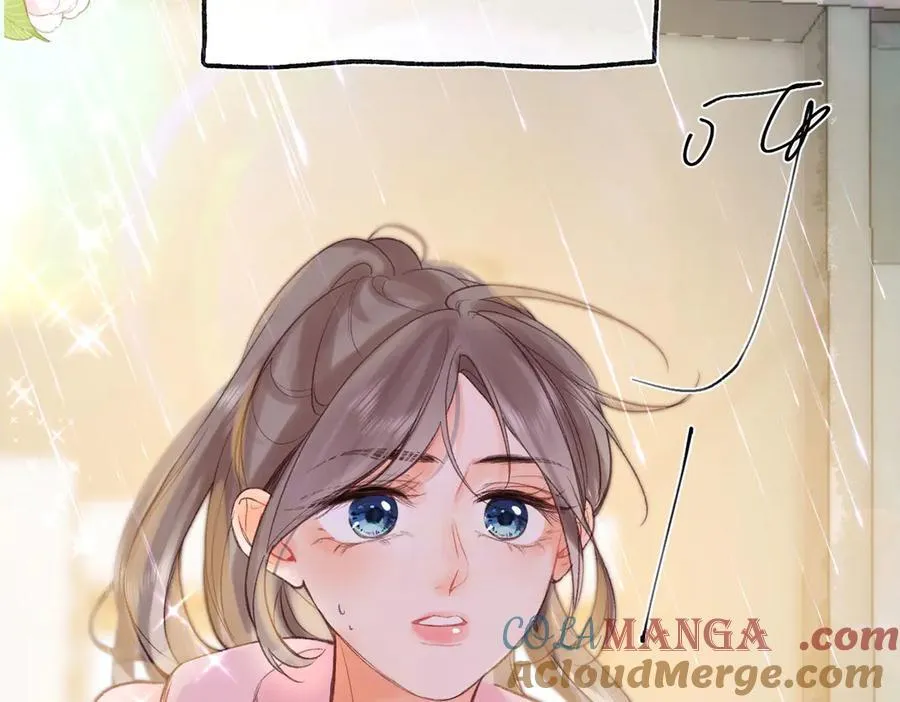 第44话 见不得她疼 第89页