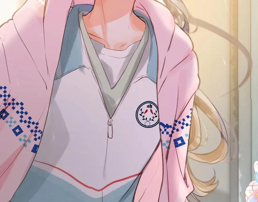 第44话 见不得她疼 第90页