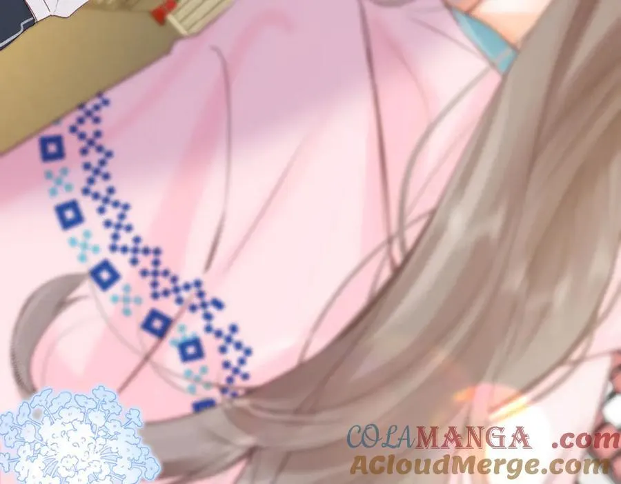 第44话 见不得她疼 第93页
