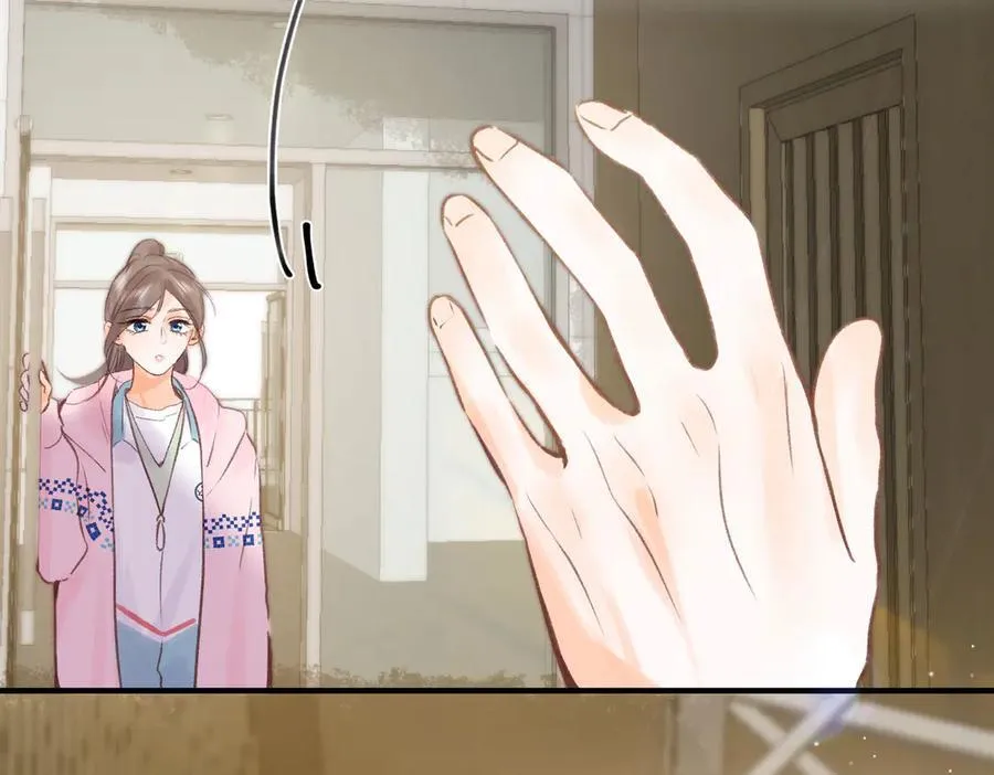 第44话 见不得她疼 第100页