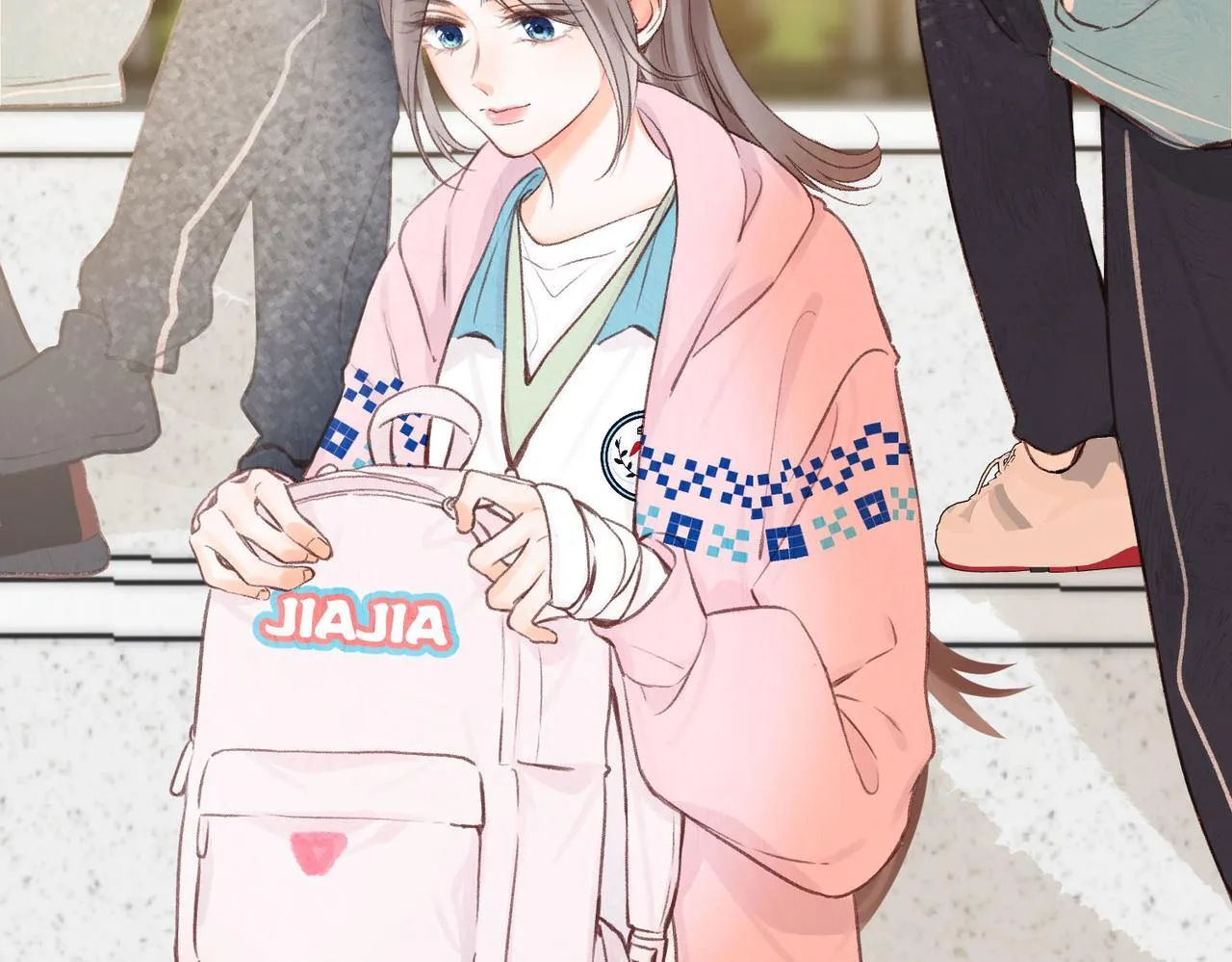 第45话 硬核表白 第24页