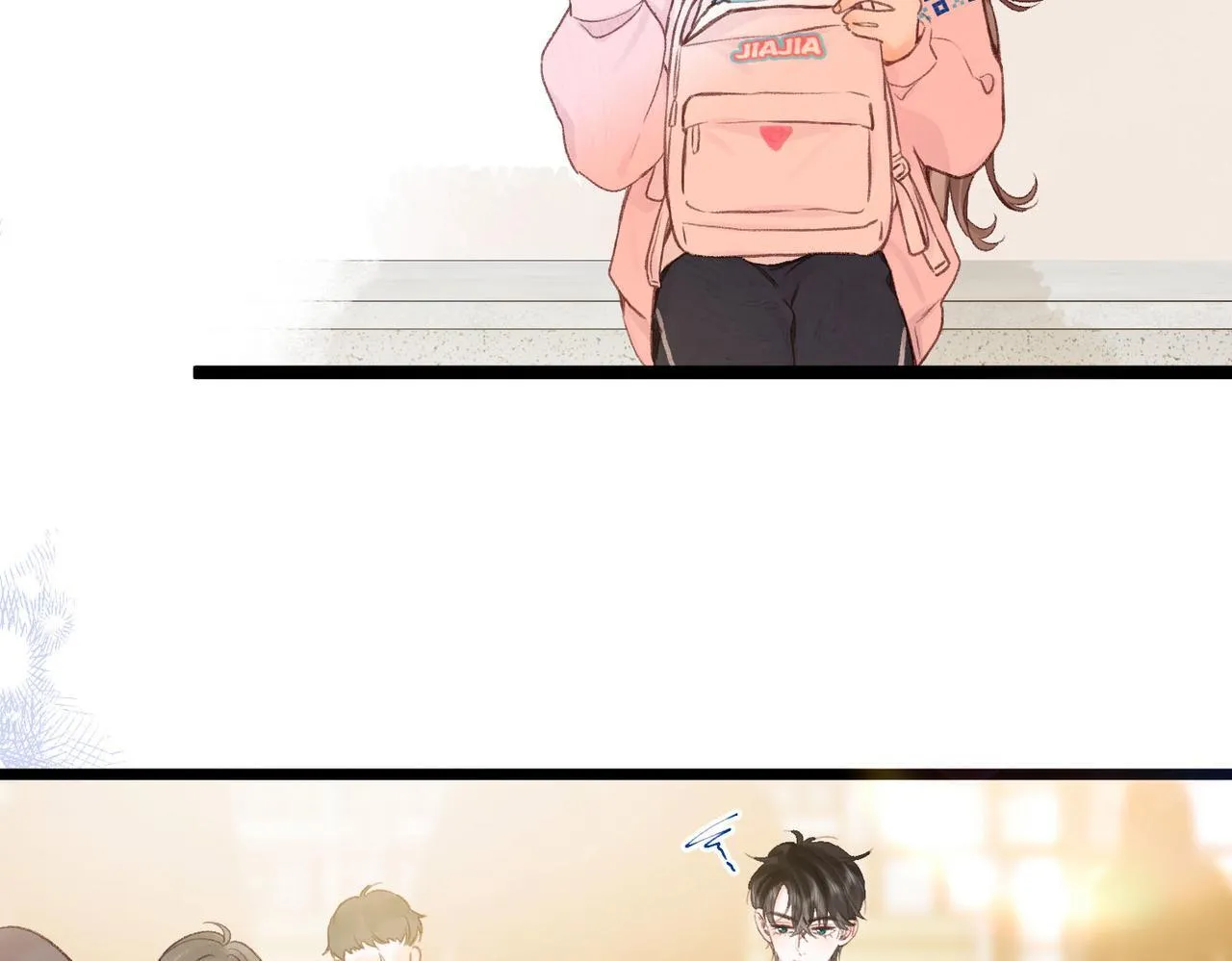 第45话 硬核表白 第30页