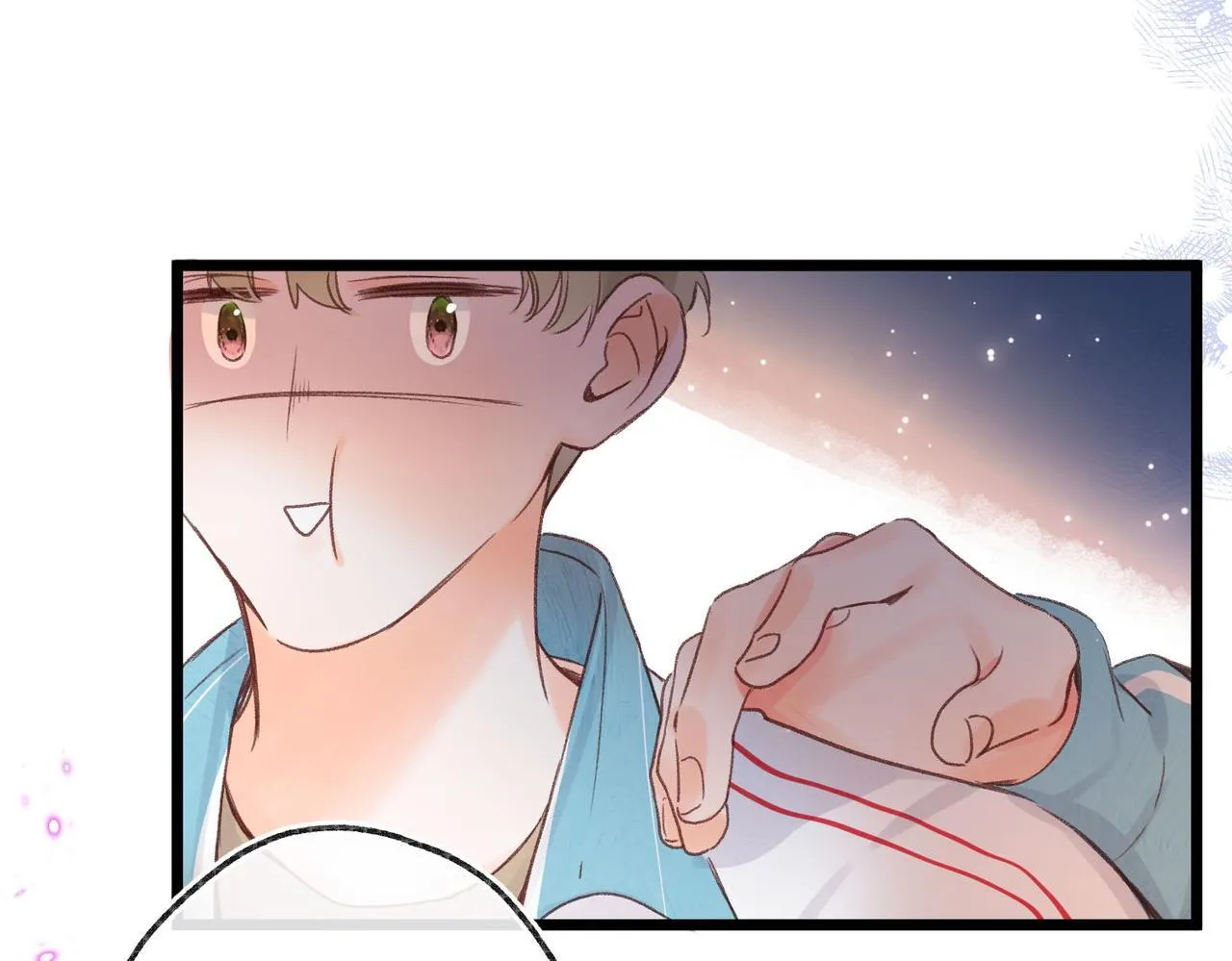 第45话 硬核表白 第32页