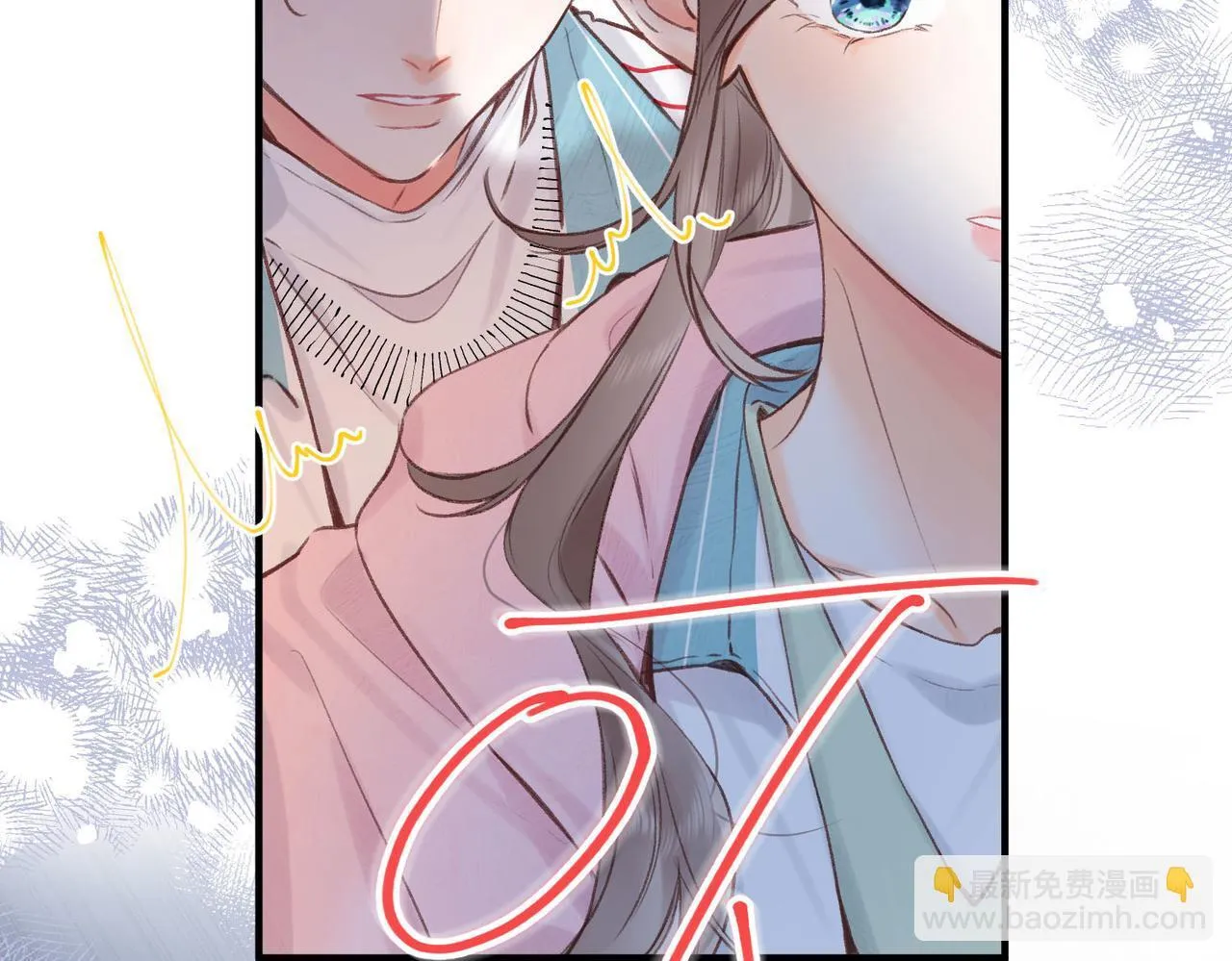 第45话 硬核表白 第39页