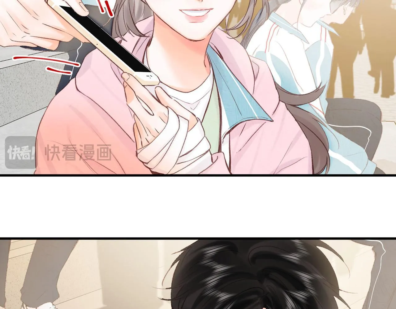 第45话 硬核表白 第51页